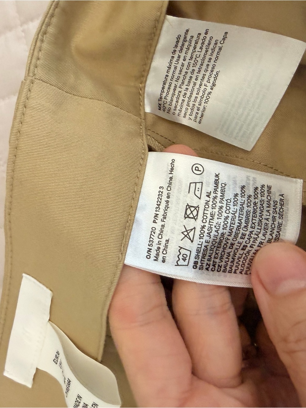 H&M Tan Knot-Detail Mini Skirt - Picture 3 of 7